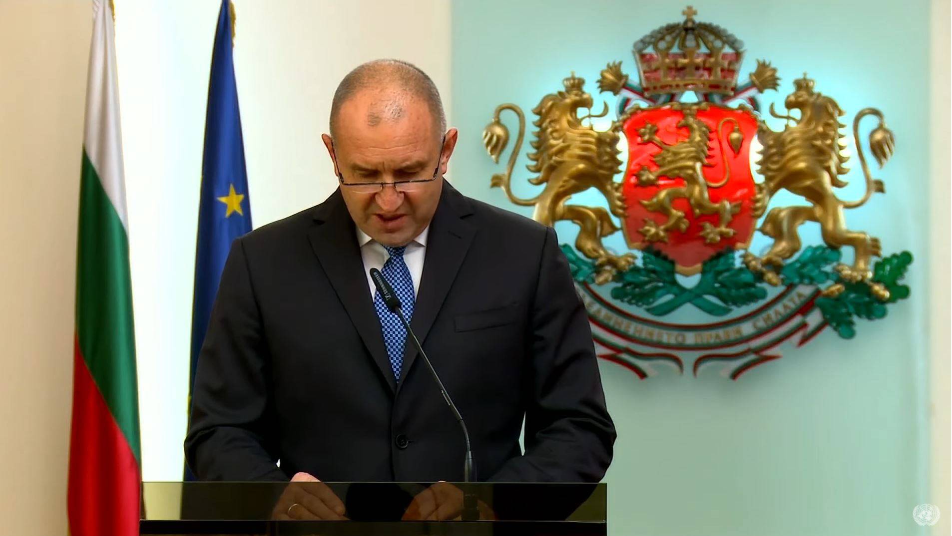  Румен Радев 